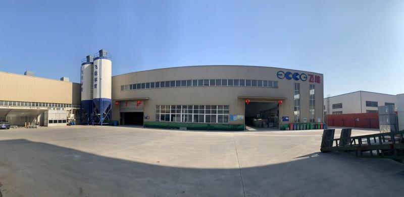 Verified China supplier - Nanjing Feeling Rubber&Plastic Produces Co, Ltd.
