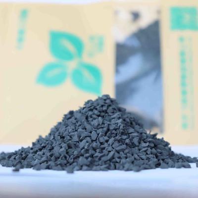China 3.5mm Black Rubber Playground Mulch EPDM Rubber Nuggets for sale