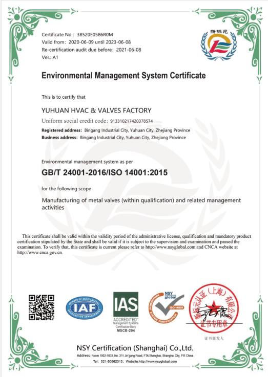 Environmental Management System Certificate - Yuhuan HVAC Valve Factory