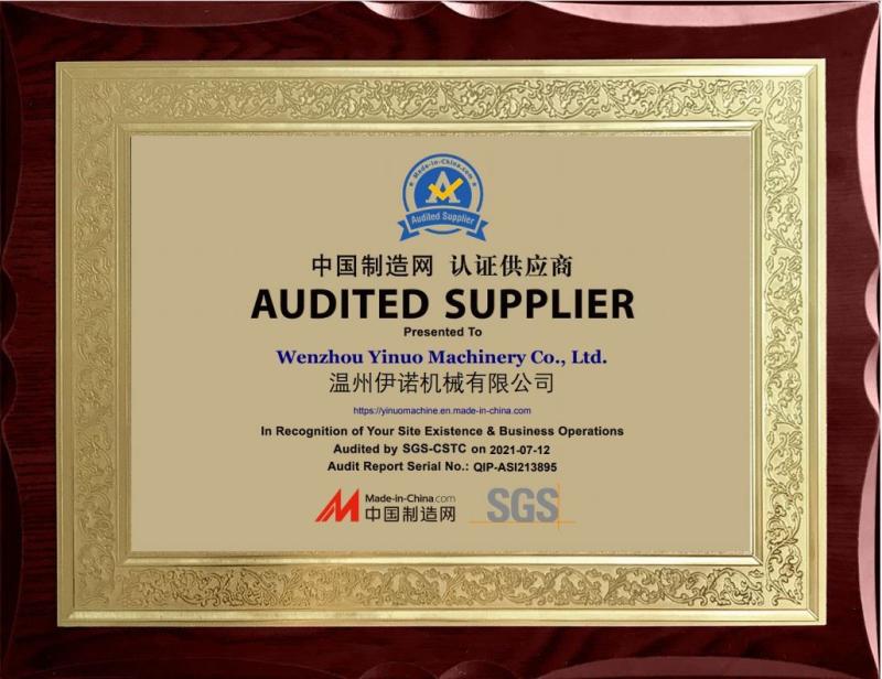 AUDITED SUPPLIER - WenZhou Yinuo Machinery Co.,Ltd.