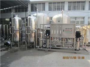 China FDA Stainless Steel Reverse Osmosis System 1000LPH Purification Tank for sale