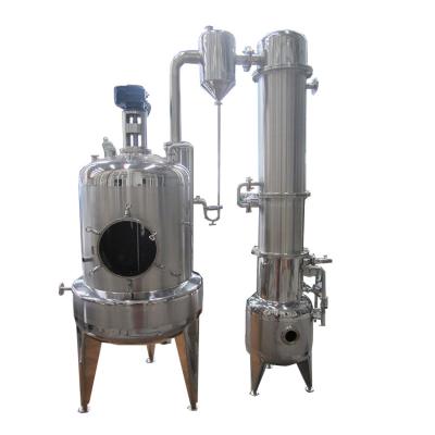 China Vacuum Milk Evaporator Machine for sale