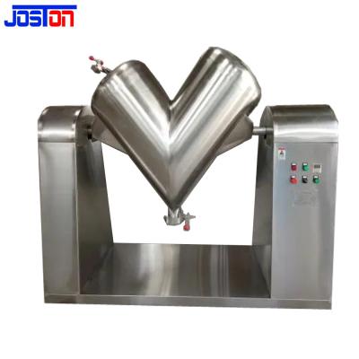 China Gmp Sanitary Pharmaceutical Industrial V Cone Type Blender Stainless Steel V Powder Mixer for sale