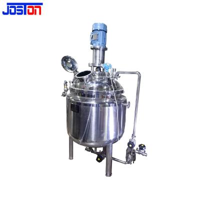 China High Shear Emulsification Stainless Steel Mixer Tanks For Pharmaceutical Chemical Liquid for sale