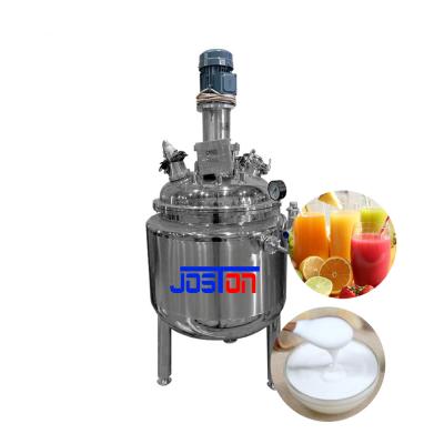 China High Shear Homogenizer Mixing Tank For Ice Cream Juice Beverage Dispenser Maker for sale