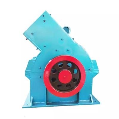 China 5-9t/H Capacity Stone Inlet Large Mining Hammer Crusher Machine For Mining for sale