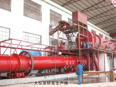Chine Four rotatoire chimique de la métallurgie 380V dans l'industrie cimentière à vendre