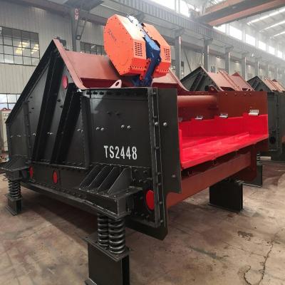 China High Utilization Rate Vibrating Screening Machine For Mineral Processing for sale