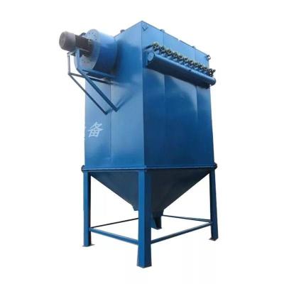 China Vertical 5.5kW Mining Dust Collector , Bag Filter Cartridge Machine for sale