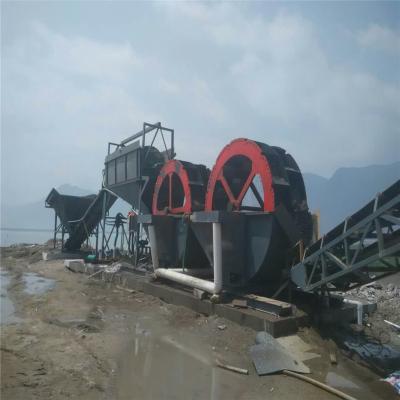 China High Productivity Small Sand Washing Machine 20t/H-150t/H for sale