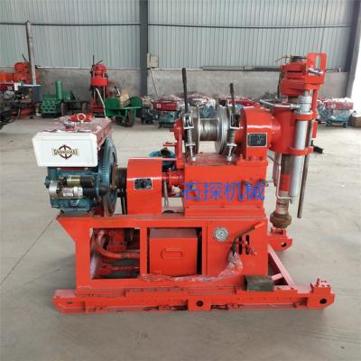 China Gy-200 300 Meters Depth CE Portable Water Drilling Rig for sale