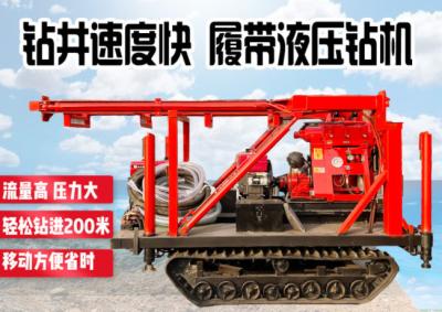 China o reboque do diâmetro de furo de 295mm montou o movimento fácil de Gk 200 dos equipamentos de perfuração à venda