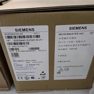 China MM440 Siemens 6SE6440-2UD31-1CA1 Frequency Converter 15kW  Second Moment for sale
