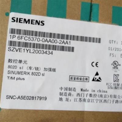 Chine 808D contrôleur de machine à fraisage CNC PPU 141.1 6FC5370-1AM00-0CA0 à vendre