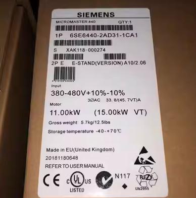 China 75kW Siemens Frequency Converter / 6SE6440-2AD37-5FA1 With A Level Filter for sale