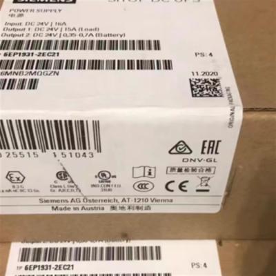 중국 15A SITOP 전원 공급 6EP1931-2EC42 USB 인터페이스로 끊기지 않는 판매용