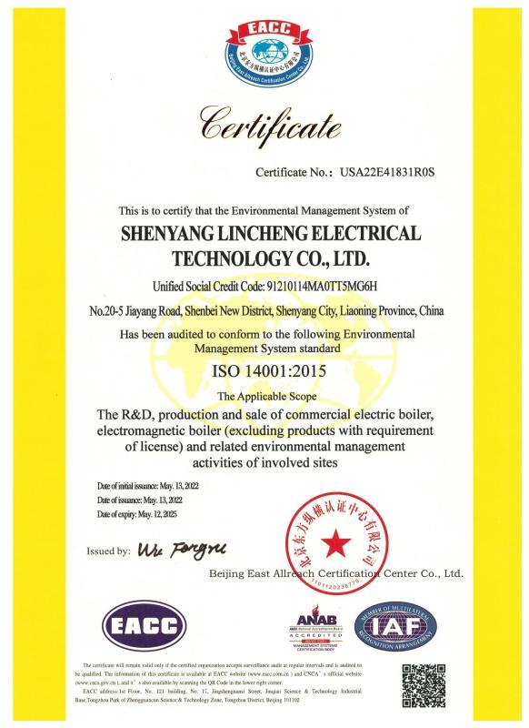 Environment Management System Certification - shenyang lincheng Technology Co., Ltd