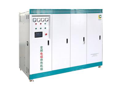 China Hot Water Electric Heater Boiler 500Kw No Leakage With Water Cooling Technology for sale