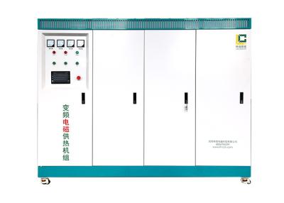 China sistema de aquecimento central da caldeira 600Kw elétrica industrial multifuncional à venda