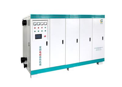 China 750KW 380V 50HZ Electric Heater Boiler With Water Electricity Separation Technology for sale