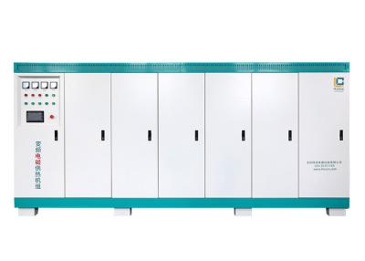 China 1050Kw Electric Floor Standing Boiler , Electric Whole House Boiler OEM ODM for sale