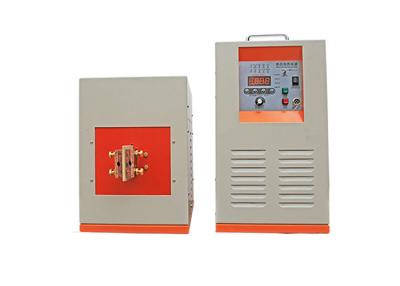 China OEM ODM High Frequency Induction Heating Machine Electromagnetic for sale