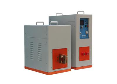 China Pequeño calentador de inducción 30kw, caja fuerte de alta frecuencia de la máquina de calefacción confiable en venta