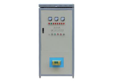 China 60kW Portable High Frequency Induction Heating Equipment For Brazing for sale