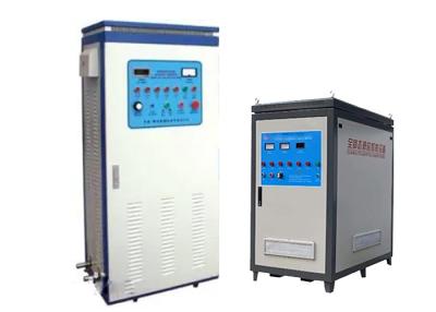 China High Frequency Induction Heater Welding Machine For Industrial Quenching for sale