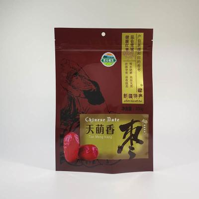China 310mmx220mm Food Packaging Pouches for sale