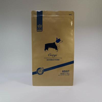 China 190 Micron Kraft Paper 2.5kg Cat Food Packaging , Dog Food In Paper Packaging for sale
