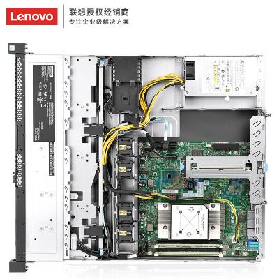 China Wholesale High Quality Storage Xeon SR258 Server For Sale LENOVO W/O CPU memory plate for sale