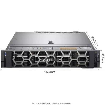 中国 R540 server Xeon 2-socket 2U rack enterprise storage virtualization AI intelligent network host computer 販売のため