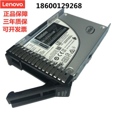 China SAS 12gbps van 1.2TB 7.2k T/min Serverhardeschijfstations 2,5 Duim HDD voor Lenovo ThinkSystem Te koop