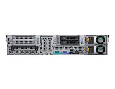 중국 2 GE Network Ports Dell Server with 331i 4x 1GbE Network Controller 판매용