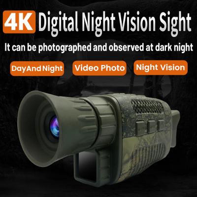 China Cazando la visión nocturna monocular 4K HD de la batería 2000mAH las gafas se resumen en venta