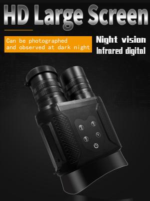 China NV2000 Binocular Night Vision for sale