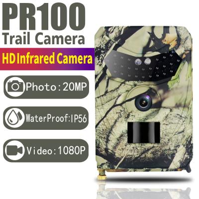 China PR100  Wifi Hunting Camera 26pcs LED 940nm IP56 waterproof for sale