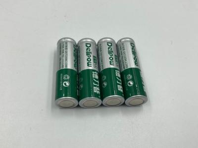 中国 Rechargerable AAの電池の供給PR700 PR100 PR600の道のカメラの付属品 販売のため