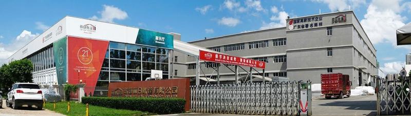Verified China supplier - Liri Architecture Technology (Guangdong) Co., Ltd.