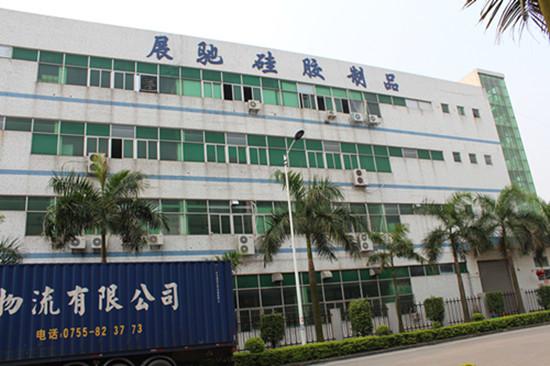 Proveedor verificado de China - Shenzhen Tenchy Silicone&Rubber Co.,Ltd