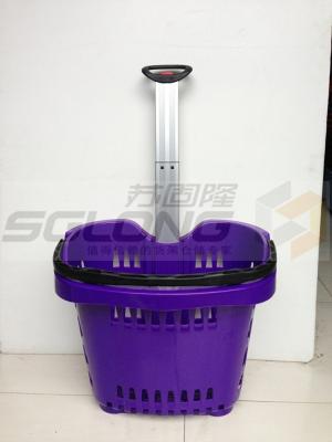 China Durable Supermarket Shopping Hand Baskets 50L Capacity 430 X 300 X 230 mm for sale