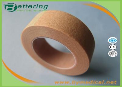 中国 皮によって着色される外科付着力プラスター テープ、紙テープ微小孔の医学等級 販売のため