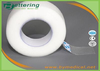 China 1.25cm Transparent PE Micropore Surgical Tape Waterproof Self Adhesive for sale