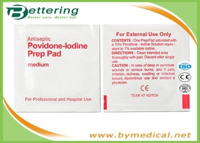 China Antiphlogosis Povidone Iodine Prep Pad Wipe Cleanser Swab For Skin Cleaning / Disinfecting for sale