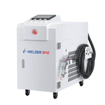 China CE ROHS Portable Laser Welding Machine for Butt Fusion Automatic Wire Feeding for sale