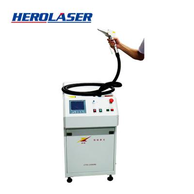 China Herolaser Handheld Laser Welding Machine Metal Sheet Aluminium 500w 1000w for sale