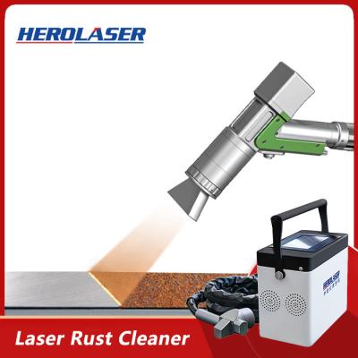 China Portable Laser Cleaner Paint Removal Fiber Laser Cleaning Machine for sale