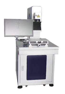 Chine Machine UV portative d'inscription du laser 7000mm/S de haute précision pour des métaux à vendre