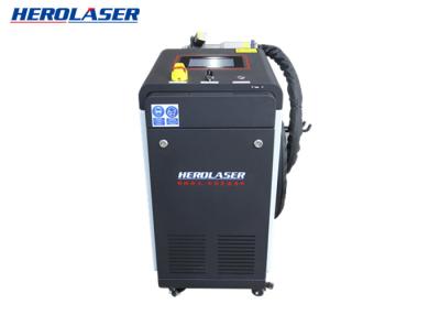 China IPG 100W Laser Cleaning Machine for sale